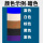 0.5cm*20米(5卷)蓝/白/棕/黑/紫 5色