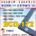 BCD-172HD上门冷藏