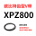 栗色 XPZ800