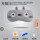 USB蒸汽热敷眼罩-莱卡灰猫+充电宝套餐