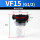 VF1512带支架