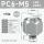 白色PC6-M5(5只)