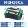 HGH30CA标准滑块