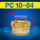 PC 1004