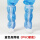 蓝色-长筒鞋硬底PVC