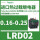 LRD02 0.16-0.25A