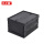 折叠箱带盖（530*365*340mm） 黑色