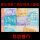香港2018英华书院成立200年邮票
