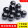 8.0毫米氮化硅陶瓷球10粒