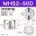 MHS2-50D 二爪