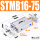 STMB16-75