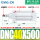 DNC40500PPVA