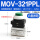 MOV321PPL凸头按钮型