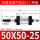 SCJ50X50-25S(带磁)