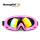X500粉红框 炫彩镜片 送眼镜袋+擦布