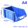 A4#零件盒450*200*180mm蓝色