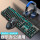 黑色冰蓝光背光键盘+YX110游戏鼠标+游戏耳机
