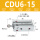 乳白色 CDU6-15带磁