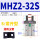 MHZ2-32S单作用常开