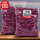 紫薯条:125g*8袋