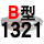 一尊进口硬线B1321 Li