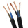 软电缆2芯4平方(拆零1米价)