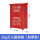 2公斤灭火器箱(空箱)0.6加厚推