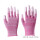 粉色涂指手套(12双)