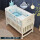 婴儿床+蓝色海洋床品