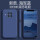 Note9Pro【海军蓝】+钢化膜