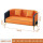 橙色双人沙发 0cm