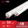 PVC电线管(A管)50 4米/条