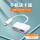 USB2.0;苹果读SD/TF/USB