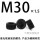 M30*1.5