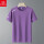 新疆长绒棉T恤女JSZZ822紫色+JSZ