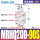 MRHQ20D-90S-N