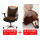 X 组合 灰棕椅垫+咖啡双色(85X65)口袋护膝
