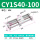 CY1S40-100Z
