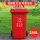 240L加厚桶分类(红色)