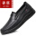 黑色 KW8472夏季网鞋