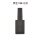 黑色15ML方形空瓶（单件价格30件起发）