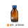 JD-SRV500B棕色蓝盖瓶500ml