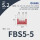 FBS5-5(5位 间距5.2mm)