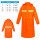 橙色连体风衣款(条织反光条+双口袋)