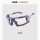桔梗紫（送眼镜袋+眼镜布）