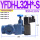 YFDH-L32H*-S(常开AC220V)
