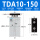 TDA10-150