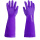 紫色一体绒40cm(5双)