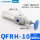 高压过滤调压阀QFRH-10