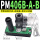 PM406B-A-B 带数显表 +连接+过